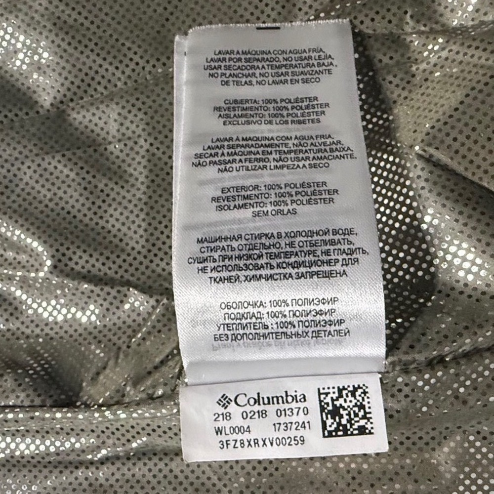 Columbia Women's 3-in-1 Interchange Winter Parka - Olive Green - XS - Picture 5 of 16